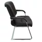 GIRSBERGER│Fauteuil d'accueil Trilax Cuir│Noir/Chromé GIRSBERGER│Fauteuil d'accueil Trilax Cuir│Noir/Chromé