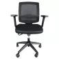 NEW EASY'R│Fauteuil de travail avec soutien lombaire et placet réglable NEW EASY'R│Fauteuil de travail avec soutien lombaire et placet réglable
