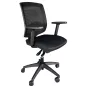 NEW EASY'R│Fauteuil de travail avec soutien lombaire et placet réglable NEW EASY'R│Fauteuil de travail avec soutien lombaire et placet réglable