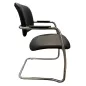 VISIT│Fauteuil visiteur Bas dossier Cuir│Noir/Chromé VISIT│Fauteuil visiteur Bas dossier Cuir│Noir/Chromé