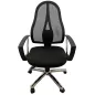 TOPSTAR│Modèle Open Point P+ - Siège de travail ergonomique avec accoudoirs│Noir/Chromé TOPSTAR│Modèle Open Point P+ - Siège de travail ergonomique avec accoudoirs│Noir/Chromé