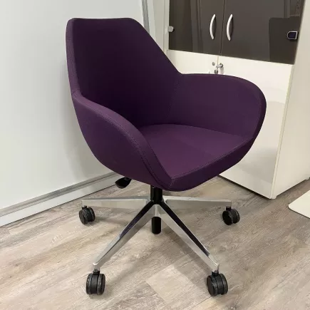 BIP│Chauffeuse réglable sur roulettes│Tissu Aubergine