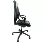 GIROFLEX│Fauteuil travail modèle 64-7778 - Cuir noir avec accoudoirs fixes GIROFLEX│Fauteuil travail modèle 64-7778 - Cuir noir avec accoudoirs fixes