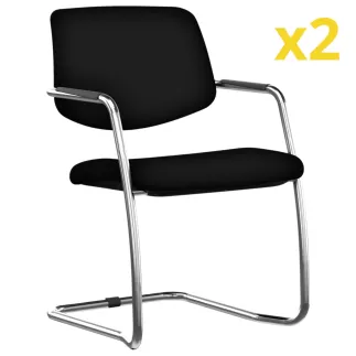 ISABEL│Lot de 2 Fauteuils visiteurs en cuir dossier bas structure chromée