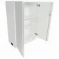 ECHO│Armoire basseportes battantes│L 80 x H 117 cm│Blanc/Blanc ECHO│Armoire basseportes battantes│L 80 x H 117 cm│Blanc/Blanc