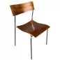 CAMPUS LAMMHULT│Chaises de collectivité - Bois 4 pieds métal│Noyer/Chromé CAMPUS LAMMHULT│Chaises de collectivité - Bois 4 pieds métal│Noyer/Chromé