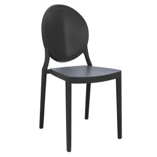 LEON EXPO│Siège de collectivité - visiteurs │Coloris à choix