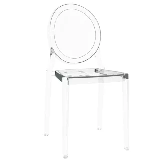 LAFAYETTE EXPO │Sièges d'accueil - collectivité - visiteurs │Transparent