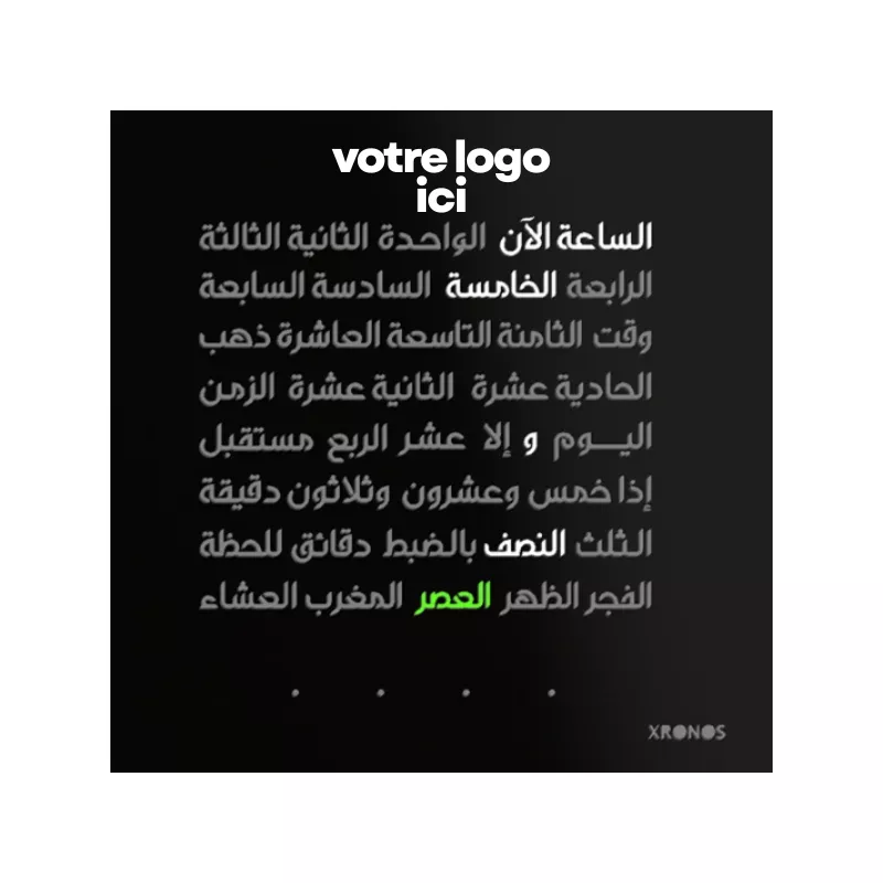 XRONOS│Skotini Yli│Horloge design noir arabe Personnalisée│57x57xp3 cm XRONOS│Skotini Yli│Horloge design noir arabe Personnalisée│57x57xp3 cm