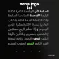 XRONOS│Skotini Yli│Horloge design noir arabe Personnalisée│57x57xp3 cm