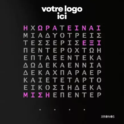 XRONOS│Skotini Yli│Horloge design noir grec Personnalisée│57x57xp3 cm