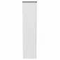 KOENIG NEURATH│Armoire haute 2 portes battantes│L100 x H192 cm│Blanc/Noir KOENIG NEURATH│Armoire haute 2 portes battantes│L100 x H192 cm│Blanc/Noir