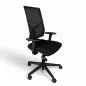 OPUS RÉSILLE|Fauteuil de travail|synchrone ergonomique - accoudoirs 4D OPUS RÉSILLE|Fauteuil de travail|synchrone ergonomique - accoudoirs 4D