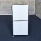 SYSTEM4|Meuble bas ouvert|2x3 - 6 cases|L 225 × H 80 cm|Blanc SYSTEM4|Meuble bas ouvert|2x3 - 6 cases|L 225 × H 80 cm|Blanc