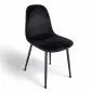 BAITA|Siège visiteur| L 43.5 × H 86.5 cm|Noir