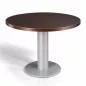EXPRIM|Table ronde | Diamètre 100 cm |Noyer