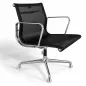 VITRA Aluminium Chair│Modèle EA 108│Designer Charles et Ray Eames│Siège d'accueil/visiteurs/conférence│ Alu brossé / Noir